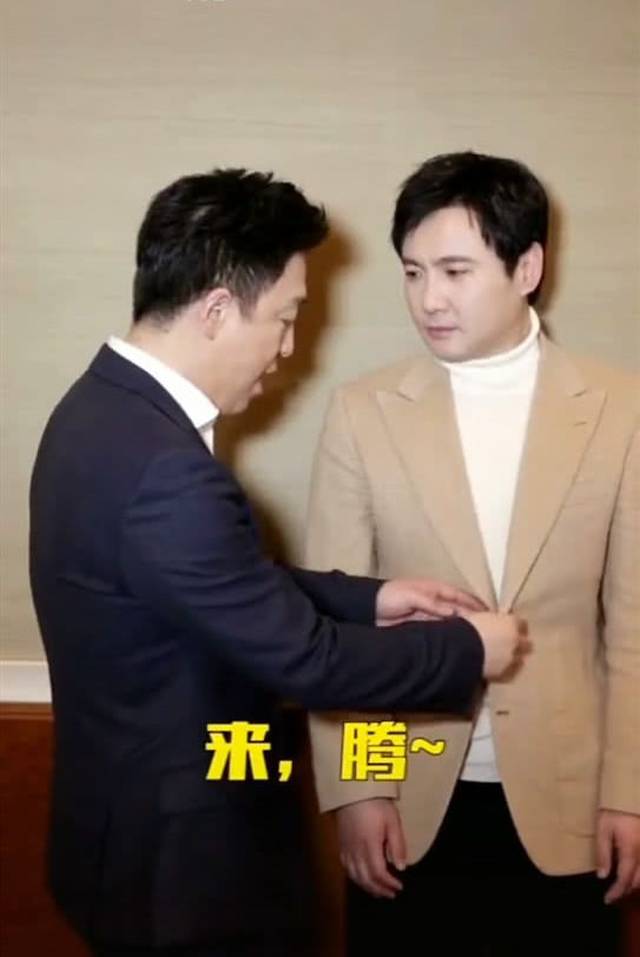 沈腾撒娇,黄渤吓到模糊,网友:这撒娇一般人驾驭不了
