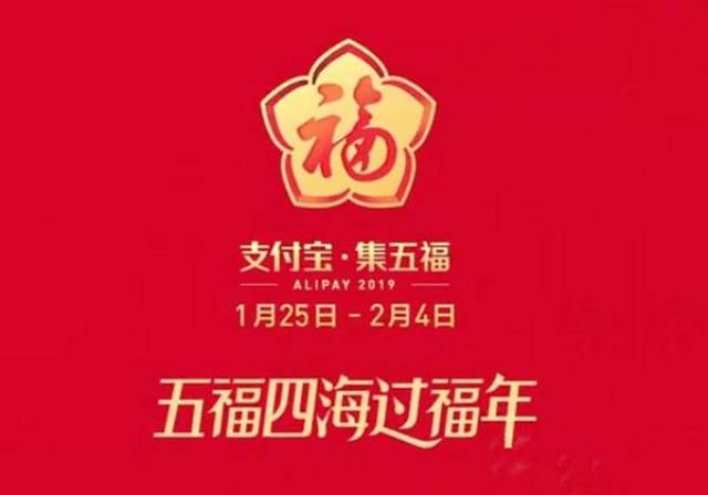 五福视频 搜狐网