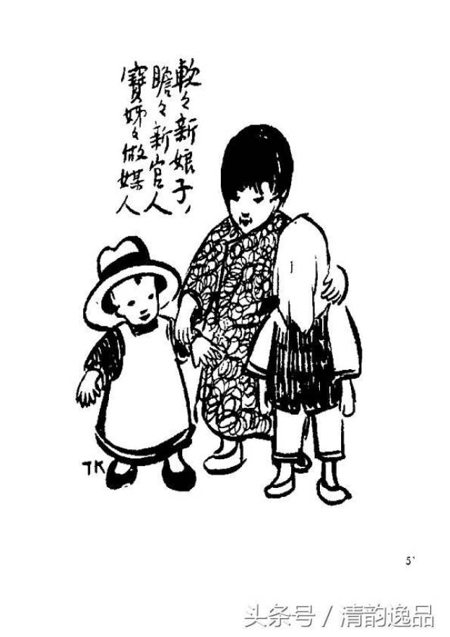 阿宝赤膊