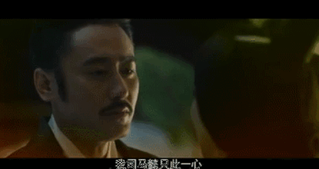 恋爱避雷手册(二):这糟老头子坏得很?