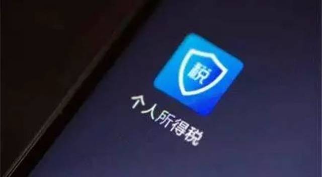 新玩法;中国加快5G商用已具备坚实基础【行业资讯】支付宝新增“