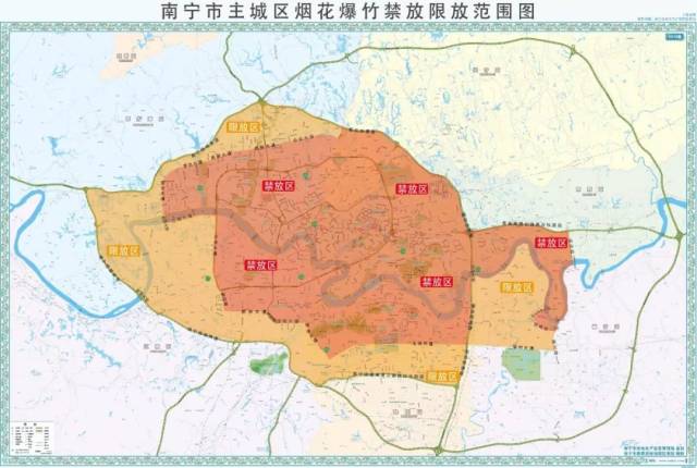另外,对南宁市武鸣区和各县燃和限燃的区域范围,由当地部门自行