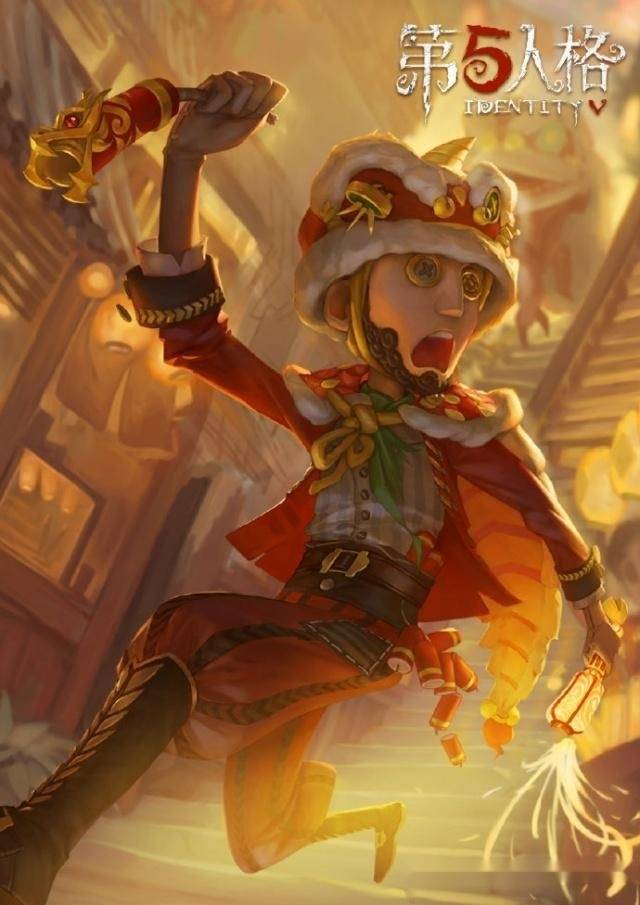 第五人格:慈善家坐实"皮皇"称号,新春金皮曝光,原画颇具喜感