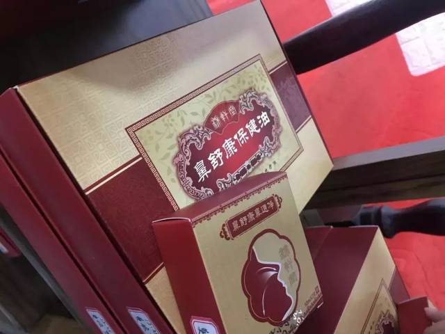 免费体验？祖传秘方？这几家鼻炎馆被查！