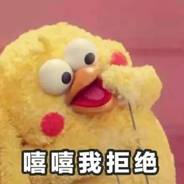 免费体验？祖传秘方？这几家鼻炎馆被查！