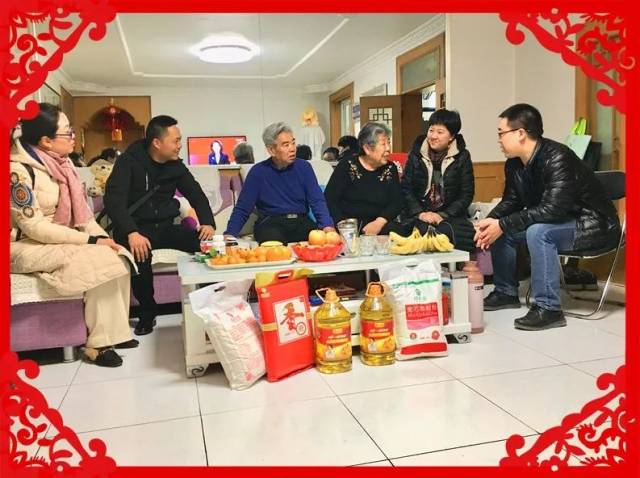 心中有支深情的歌,党爱我来我爱党!