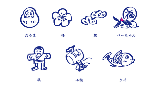 【logofree分享】日本茶碗logo图案设计