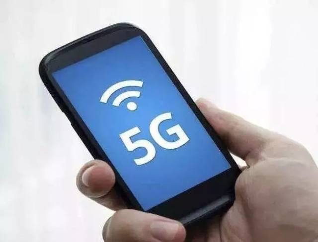 新玩法;中国加快5G商用已具备坚实基础【行业资讯】支付宝新增“
