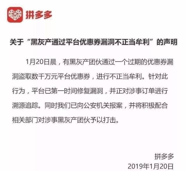 新玩法;中国加快5G商用已具备坚实基础【行业资讯】支付宝新增“