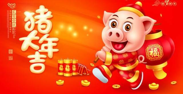 心中有支深情的歌,党爱我来我爱党!