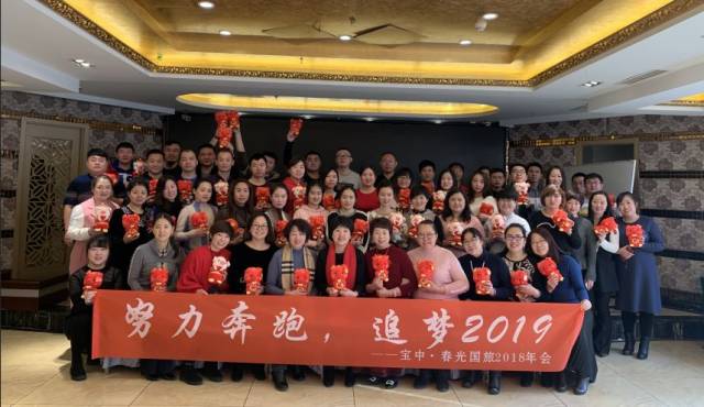 心中有支深情的歌,党爱我来我爱党!