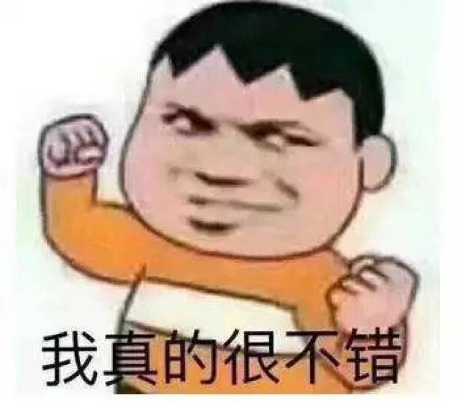 厦大又火了!校草端木磊“刷脸”被拒!万千网友笑泪:那