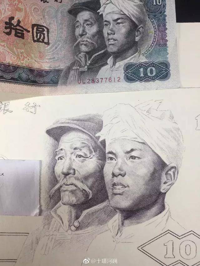 艺术生用圆珠笔画的人民币,连银行的人都看呆了,逆天了!