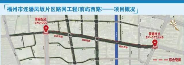 创多个第一！晋安区最大规模的旧改地块最新规