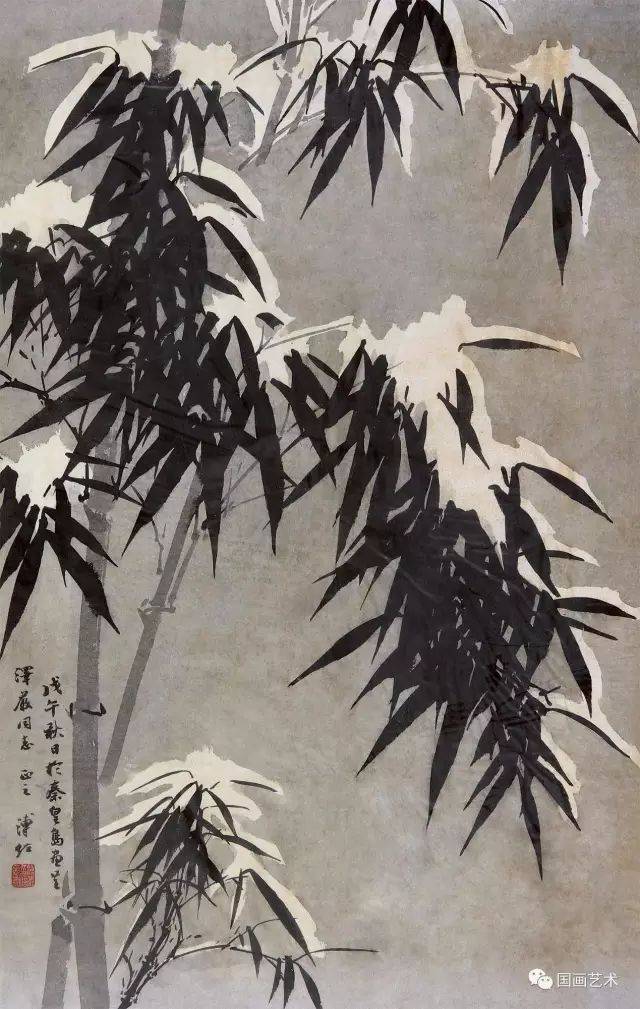 3.雪竹的画法