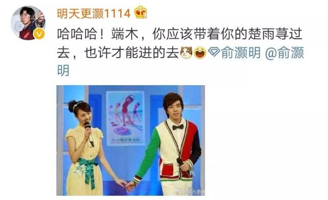 厦大又火了!校草端木磊“刷脸”被拒!万千网友笑泪:那