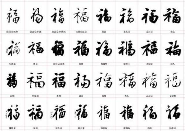 2019¸ͼƬȫ:鷨Ҹһ Ƹ