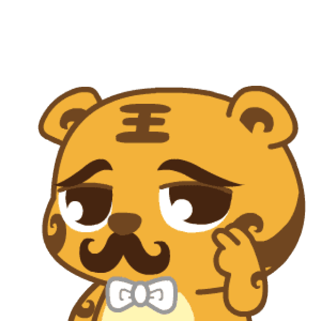 【应你所许】你想要的姜小虎表情包全套这里都有!