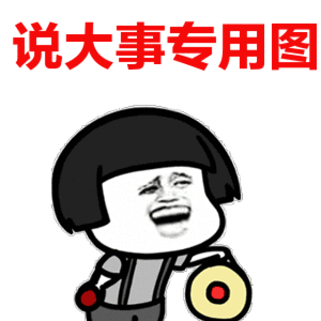 免费体验？祖传秘方？这几家鼻炎馆被查！