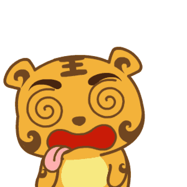 【应你所许】你想要的姜小虎表情包全套这里都有!