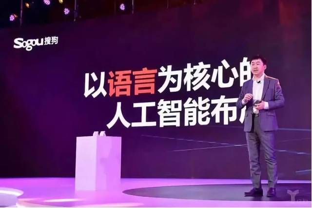 Ǽ2˹10:0ࣺ˵AIͳѧô