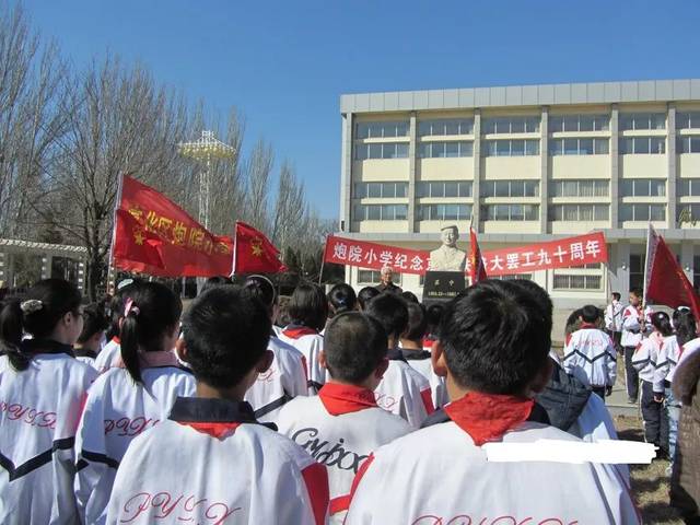 美丽校园风采展宣化区炮院小学依托少年炮校开展国防教育树立强国梦想