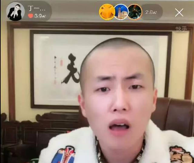 原创天津李四帮忙黑,铁岭小辉精神崩溃:谁敢动李四