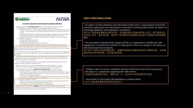 2019科技袁人年度盛典演讲:没有人能阻止你努力