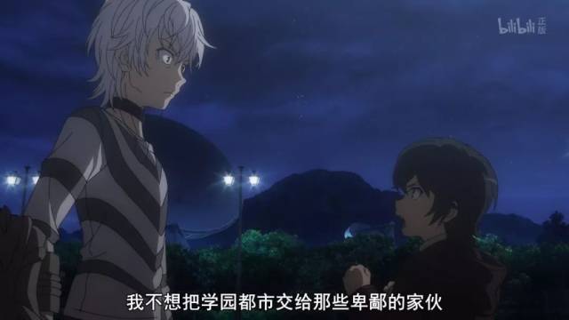 动画回顾 | 【集团】与潮岸反目,为守护所爱之人而战!