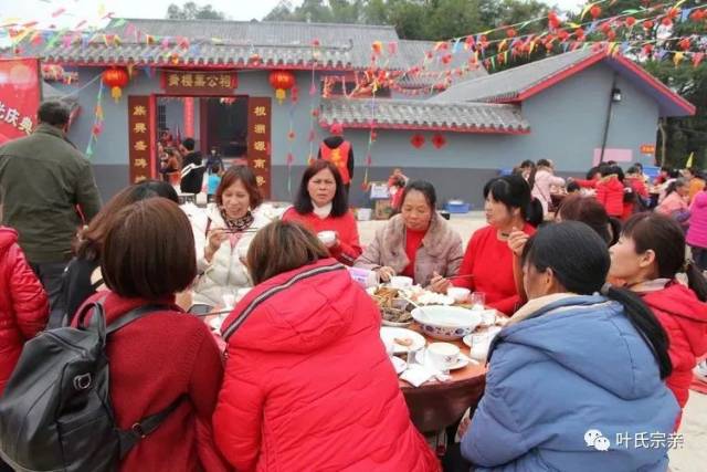 3000人齐聚广西横县碑塘村乔樱叶公祠重光庆典