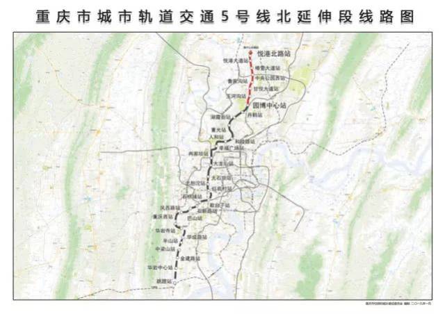 投资89亿元,重庆轨道交通5号线(跳磴—悦港北路)为重庆市轨道交通线网