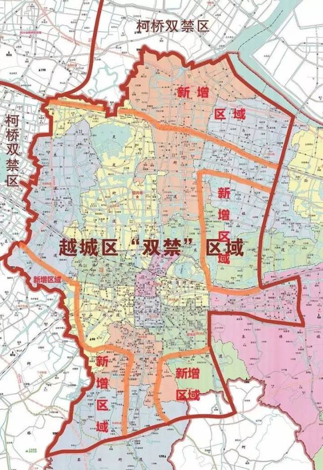 双禁区域示意图视频75柯桥区柯桥区在保留原"双禁"区不变的前提下