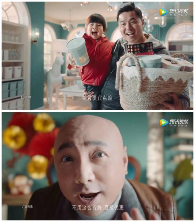 徐峥主演,马云配音,这支新年贺岁片火了!
