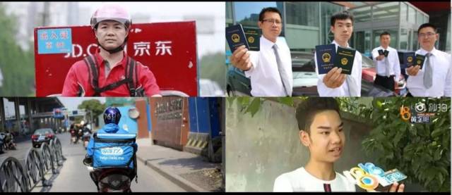 2019科技袁人年度盛典演讲:没有人能阻止你努力