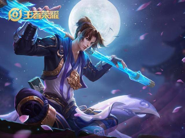 王者荣耀:孙悟空新皮肤大圣娶亲只要888点券!情侣玩家