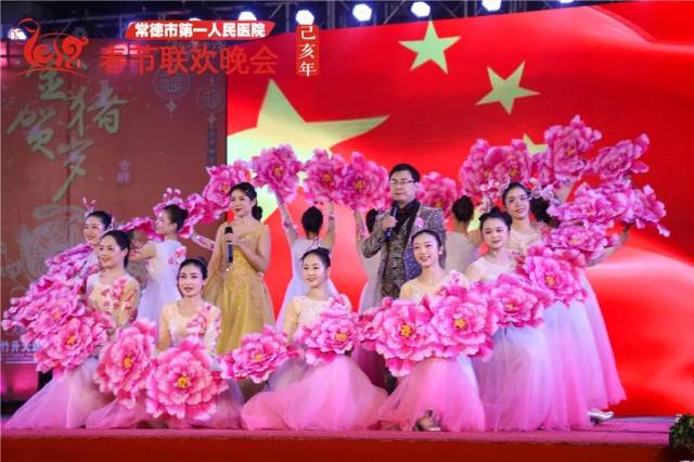 表演者:刘艳 张艳 熊岸冰等