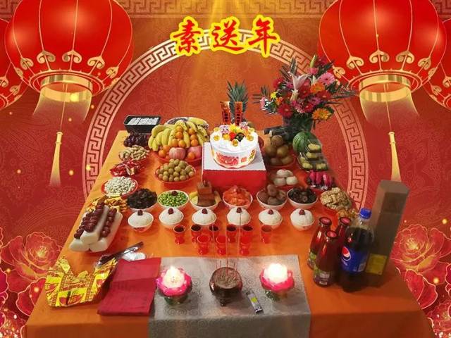 爱米家谢年蛋糕送灯笼活动!开启猪年好运!
