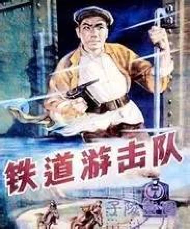 革命时代,是最壮烈,最动荡的时代,中国人民为了解放和自由,浴血奋战