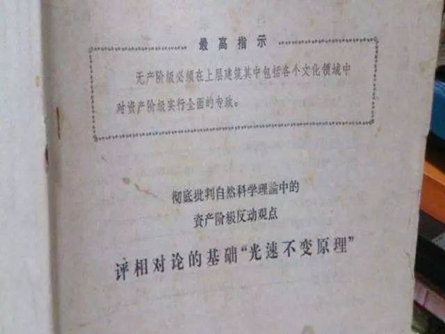 2019科技袁人年度盛典演讲:没有人能阻止你努力