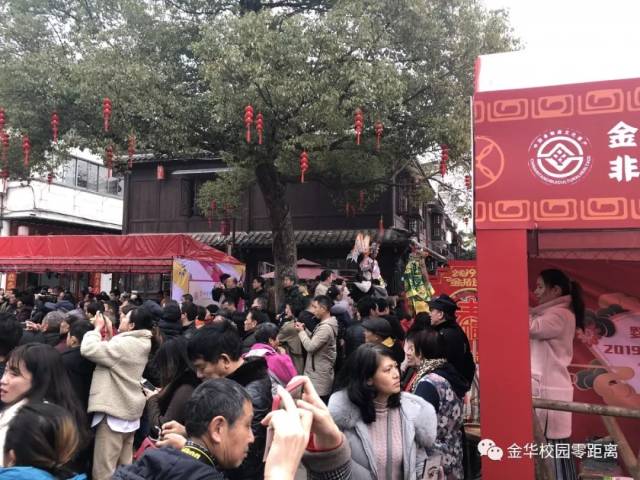 保宁门下逛庙会,遇见金华最浓年味!还不快带孩子去看看!