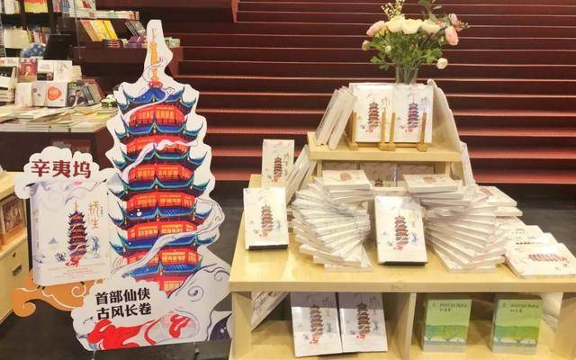 《抚生·孤暮朝夕》码堆创意大赛获奖名单