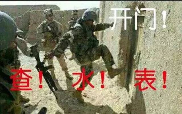 2019科技袁人年度盛典演讲:没有人能阻止你努力