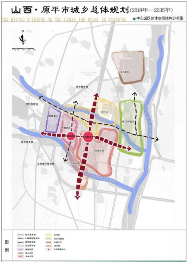 原平市城乡总体规划 (2018-2035年),原平要迎来大发展