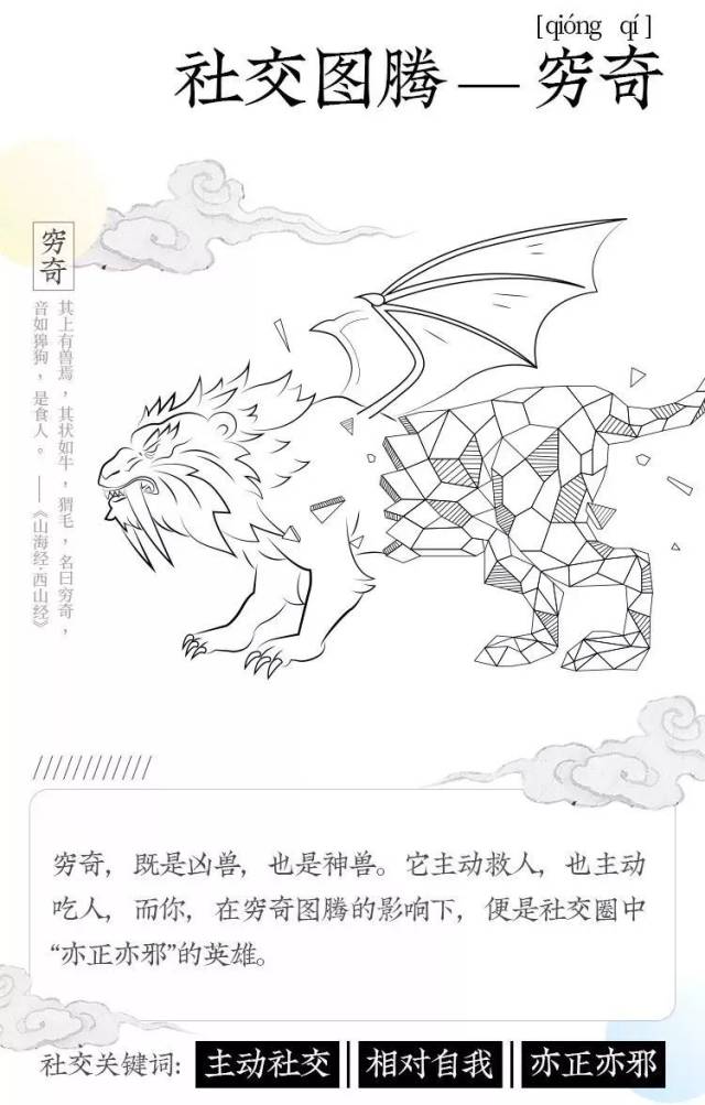 没有意义的社交是如何毁掉一个人的