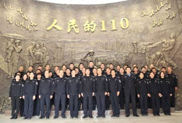 局属各单位主官和民警代表到"漳州110"事迹展览馆参观学习