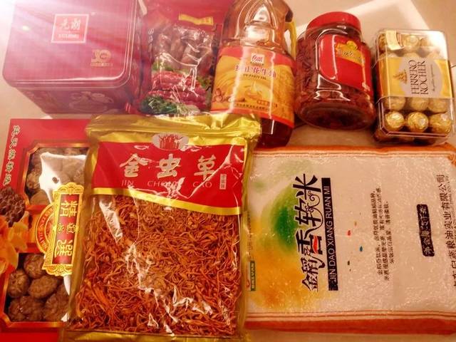 骏威物业2018年终总结大会暨2019年启动大会