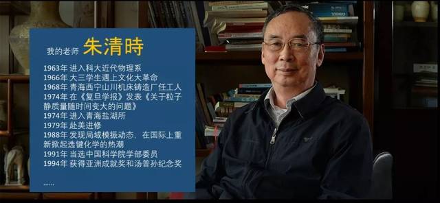 2019科技袁人年度盛典演讲:没有人能阻止你努力