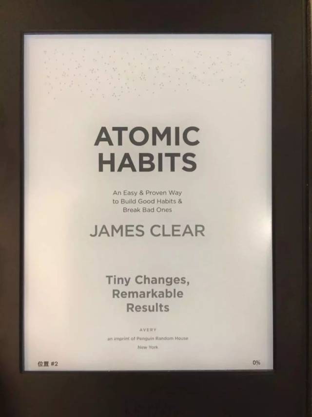 读一读atomic habits