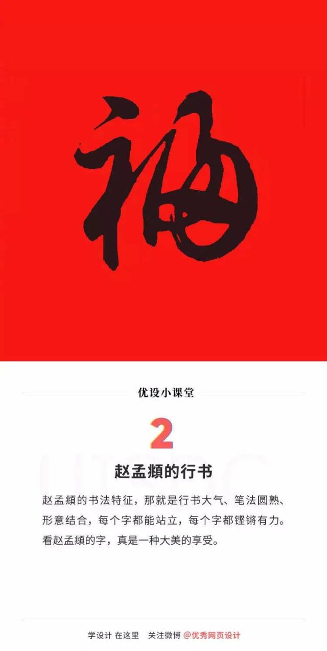 从1月31日领取,露头苍蝇庄园获得"糖葫芦"喂给蚂蚁,通过福卡.老虎开始就打小鸡图片