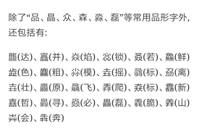 世界上有一个伟大的国家,她的每个字都是一首优美的诗,一幅美丽的画.